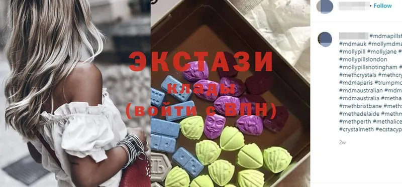 Ecstasy бентли  что такое наркотик  Поворино 