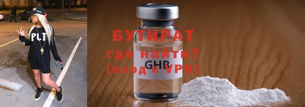 spice Гусев